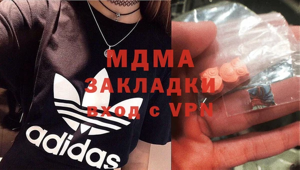 а пвп мука Белоозёрский